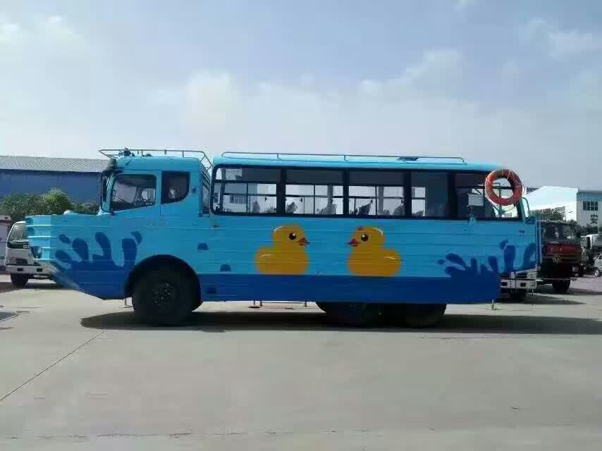 水陸兩用車