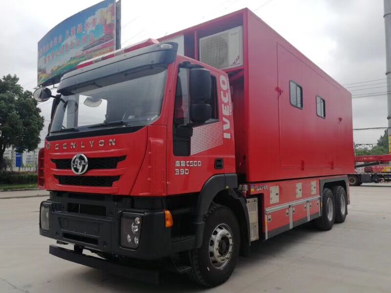 戰勤保障車