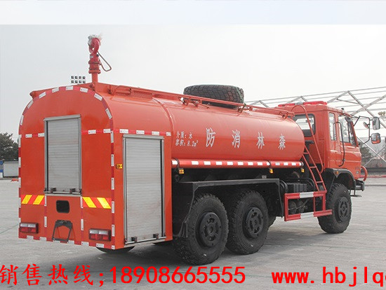 六驅消防灑水車 